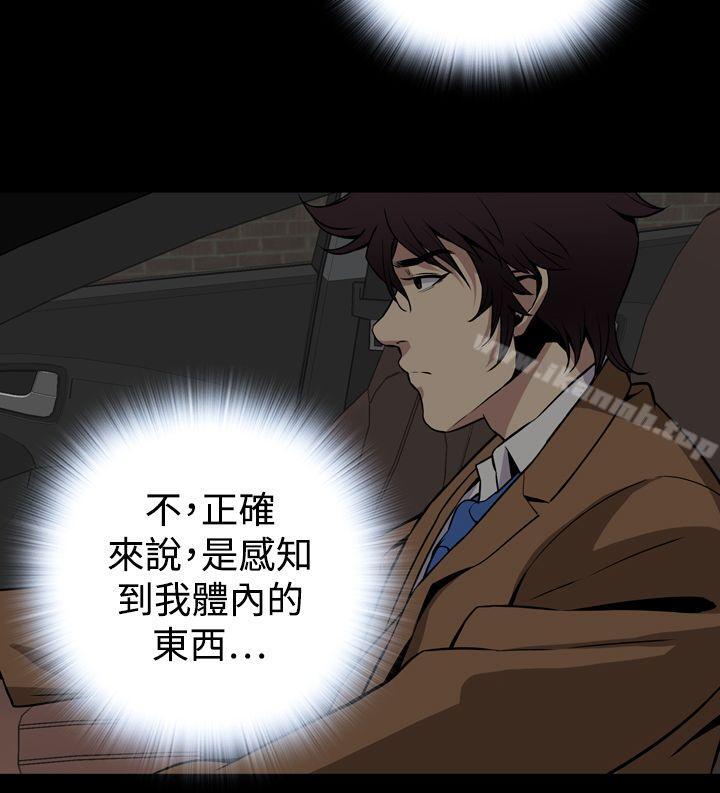 第28话 - 第24.jpg页