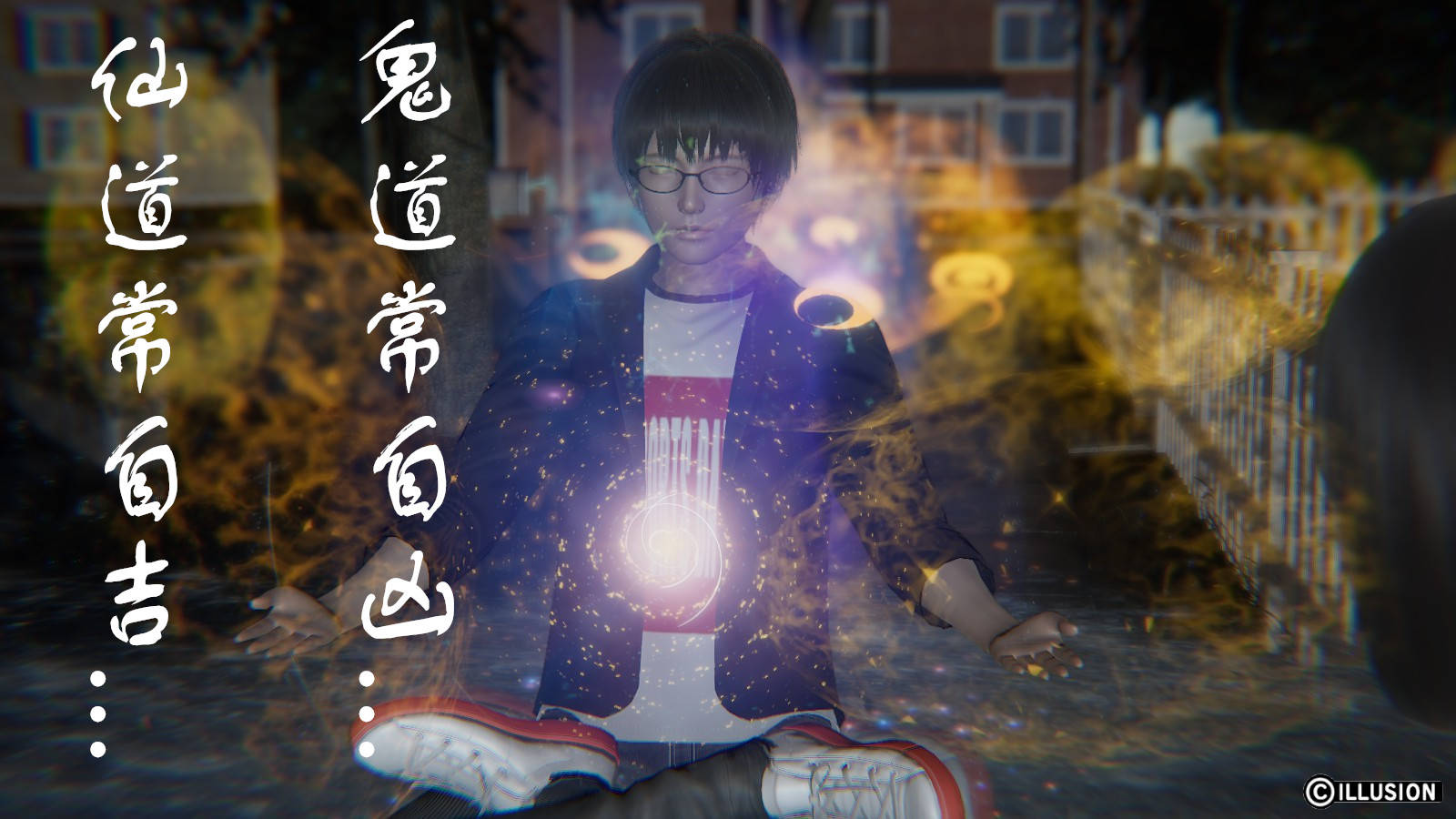 第 9 话 - 第18.jpg页