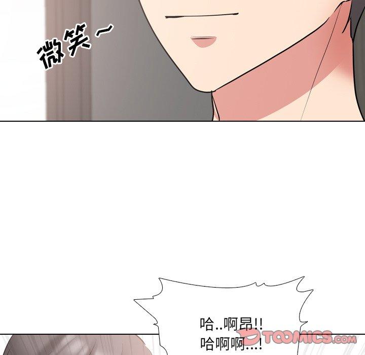 第45话 - 第39.jpg页