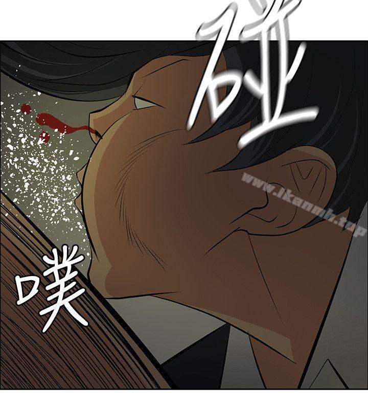 第39话 - 第16.jpg页