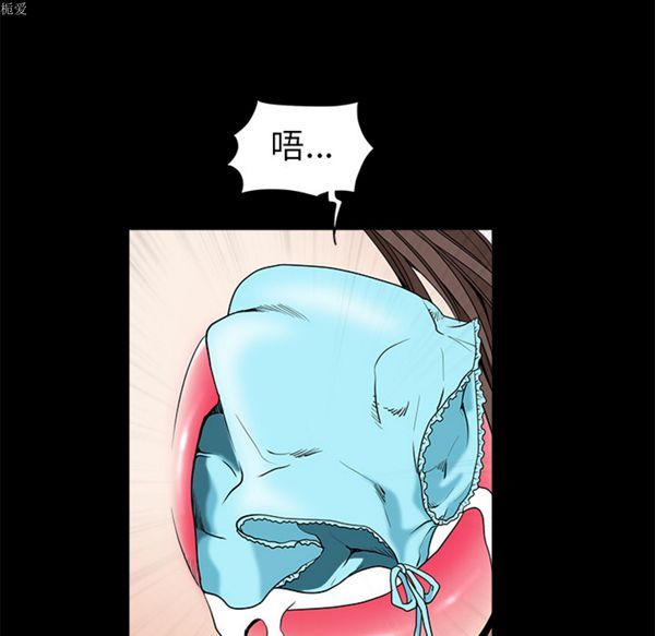 第 37 话 - 第28.jpg页