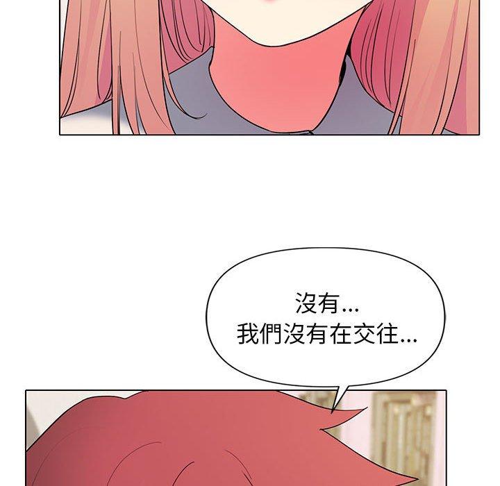 第32话 - 第80.jpg页