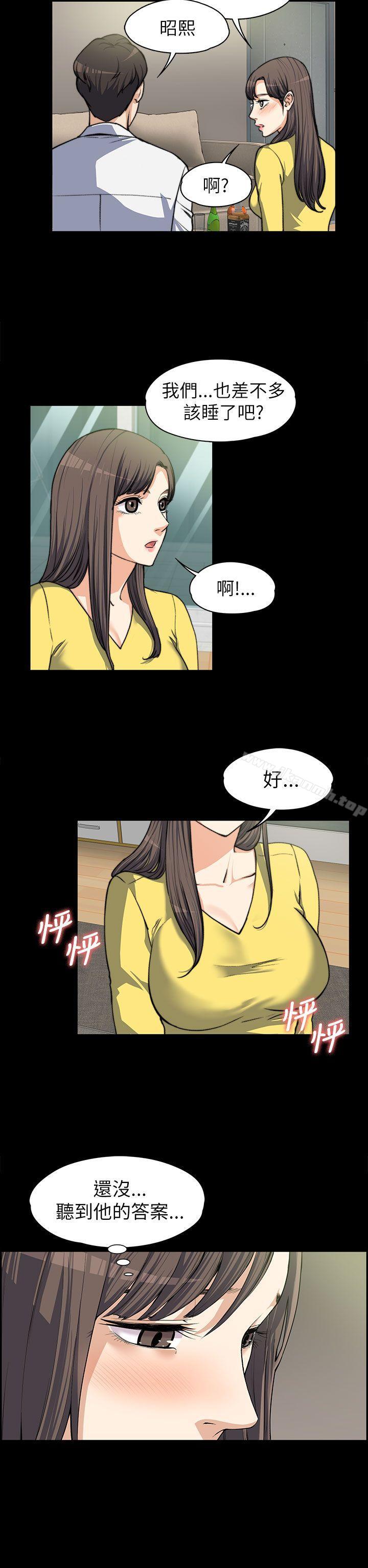 第8話 - 第13.jpg页