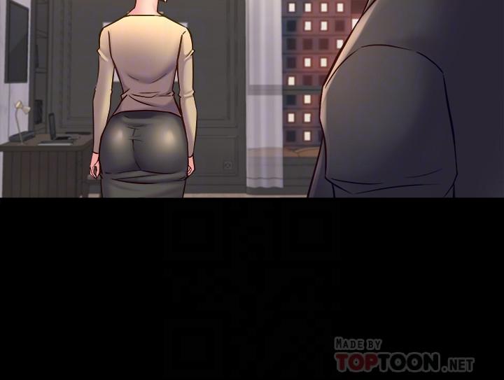 第51话 被夹在两个女人之间 - 第6.jpg页