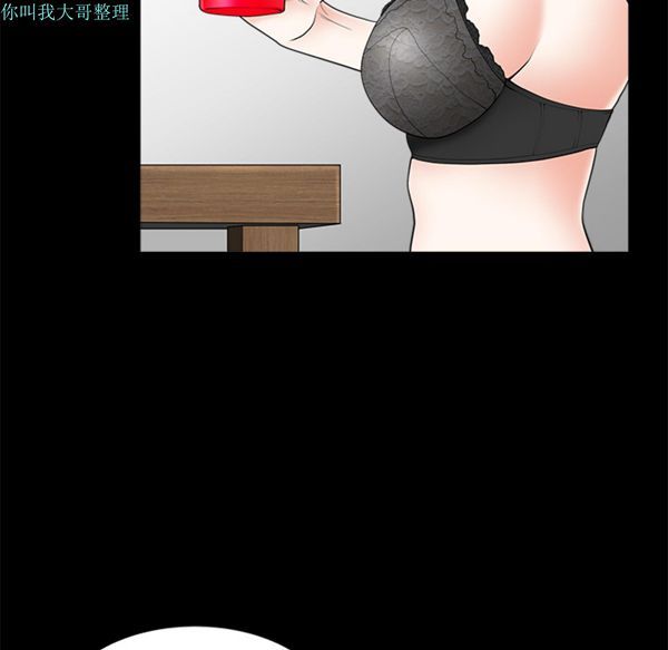 第 2 话 - 第40.jpg页