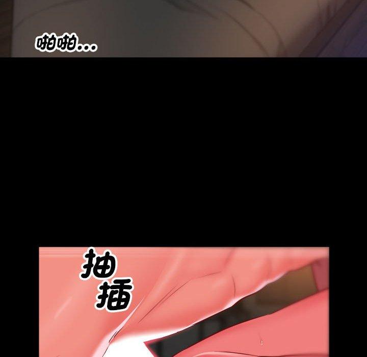 第45话 - 第25.jpg页