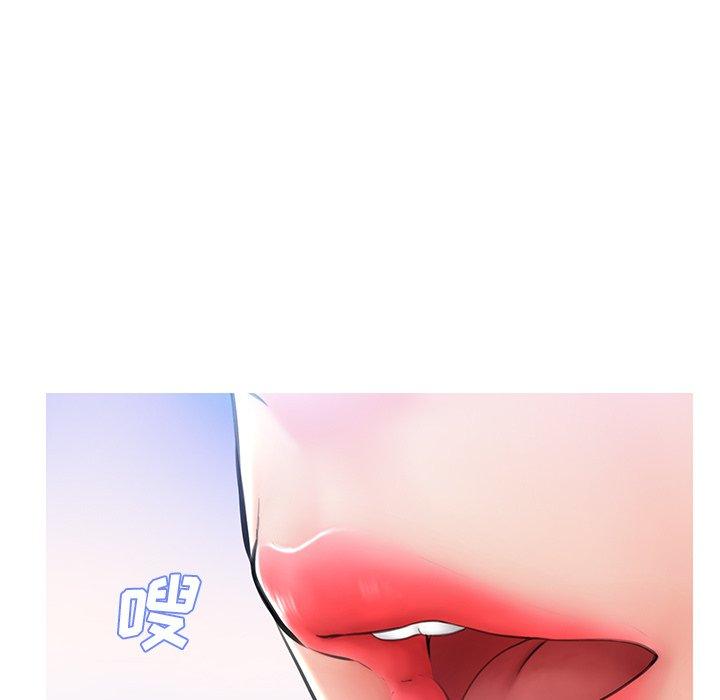 第 16 话 - 第96.jpg页