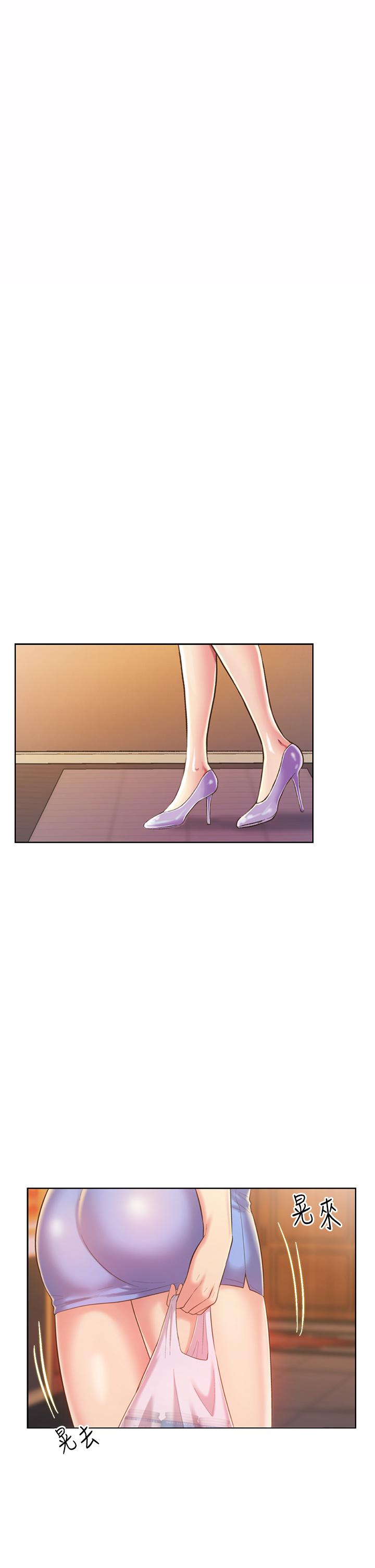 第57話-難以抗拒的肉體 - 第27.jpg页