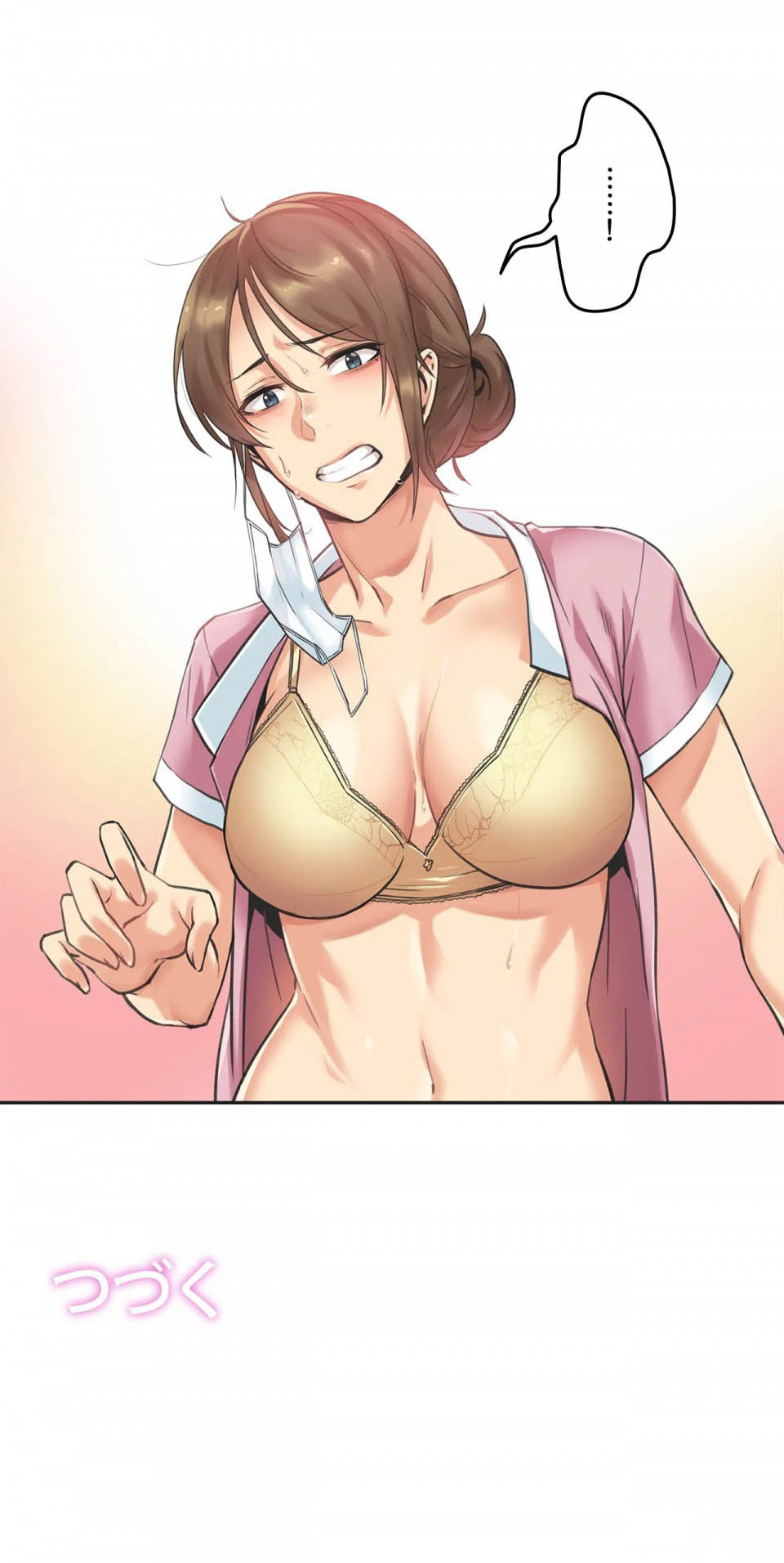 第3话 - 第35.jpg页