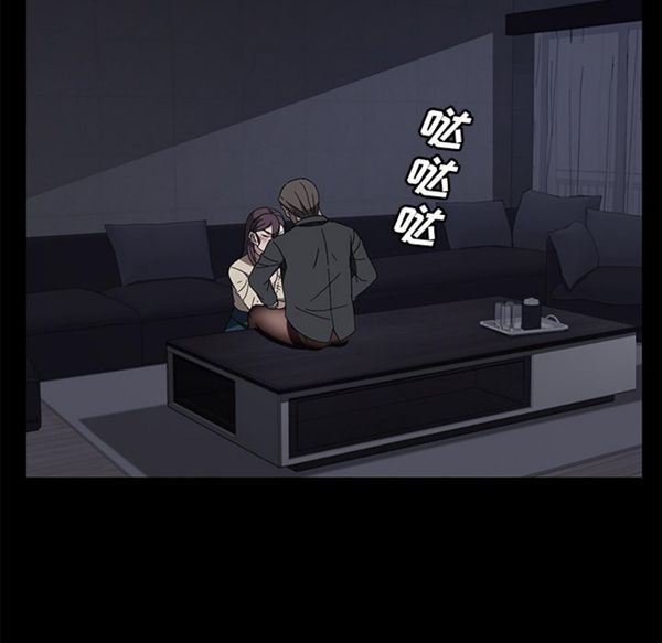 第 37 话 - 第49.jpg页