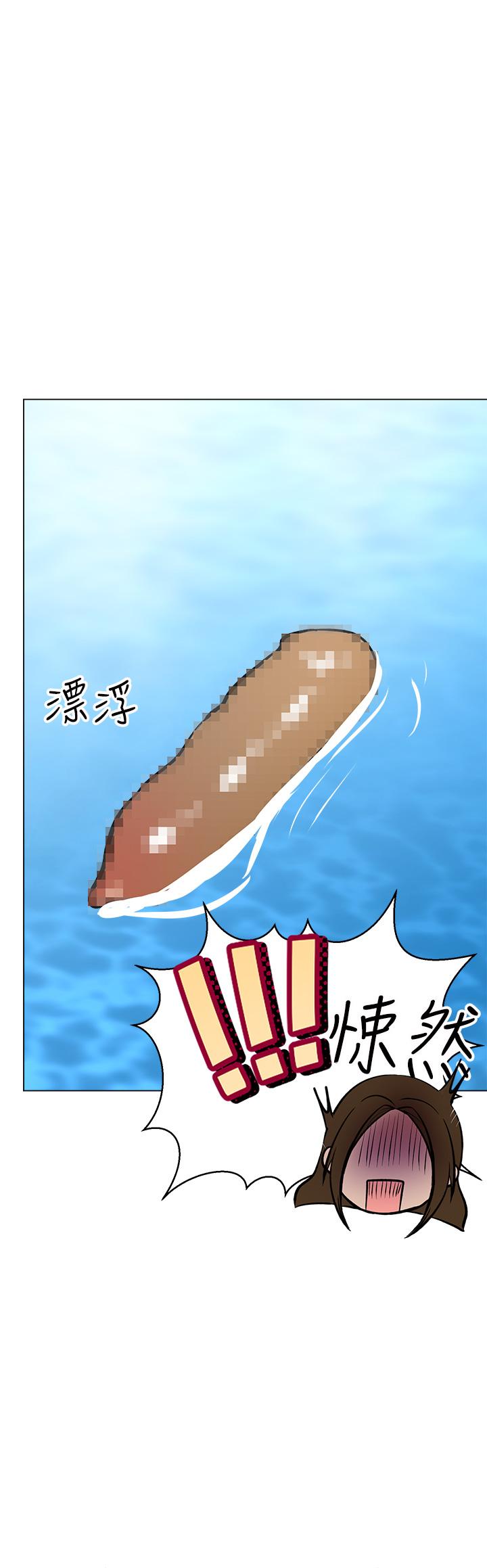 第30話-準備接好我的肉彈攻擊 - 第36.jpg页
