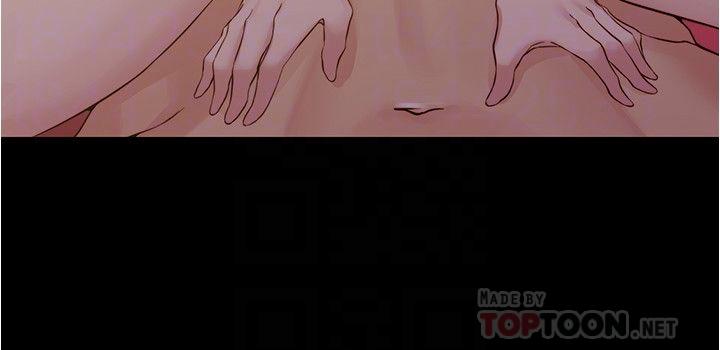 第32話-恩美阿姨是只屬於我的 - 第18.jpg页