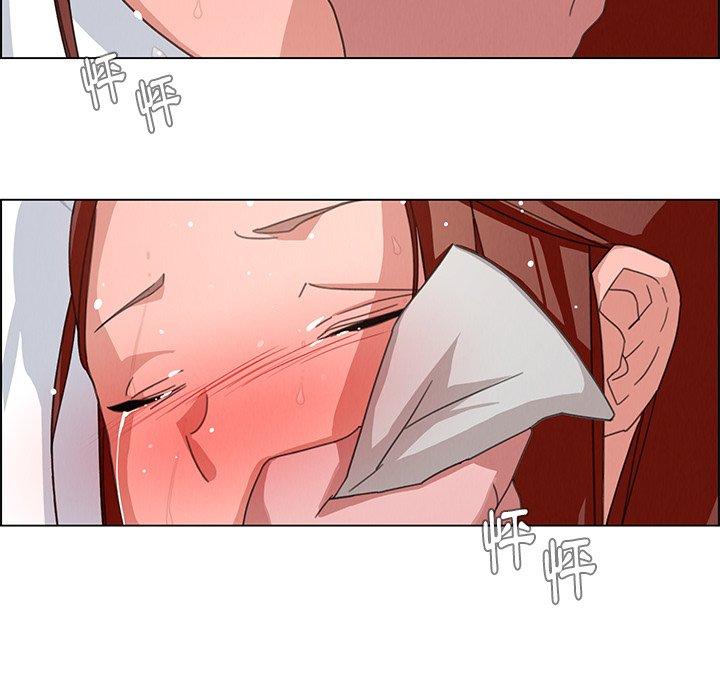 第3話 - 第120.jpg页