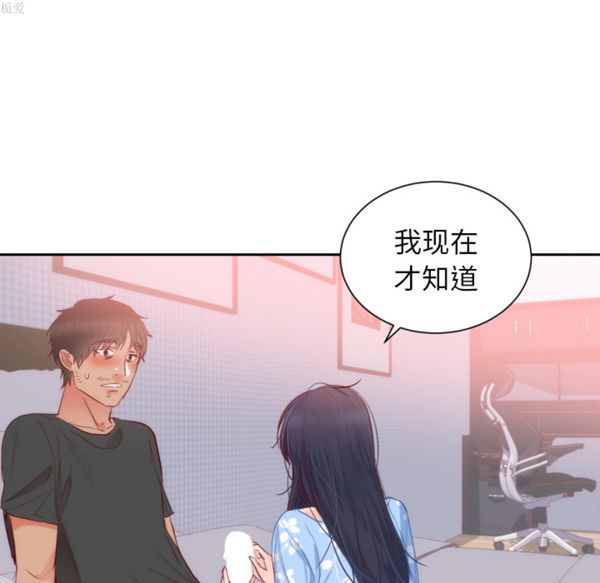 第 18 话 - 第83.jpg页