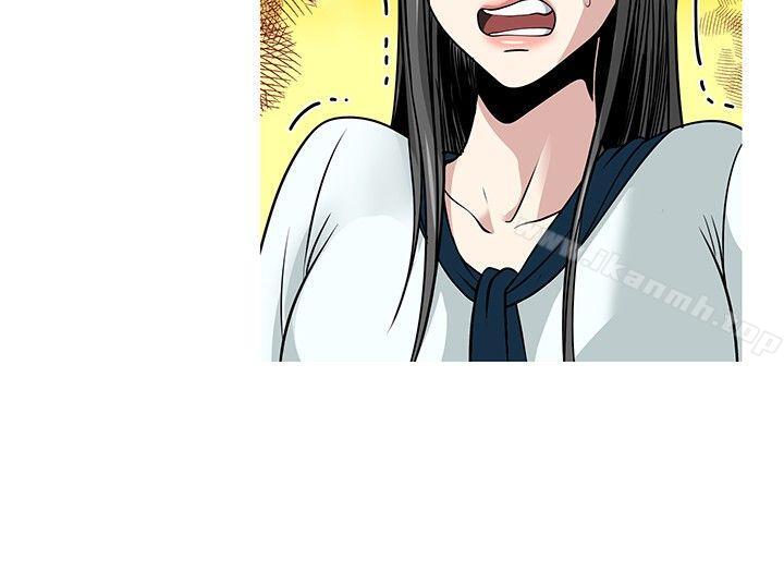 第3話 - 第4.jpg页