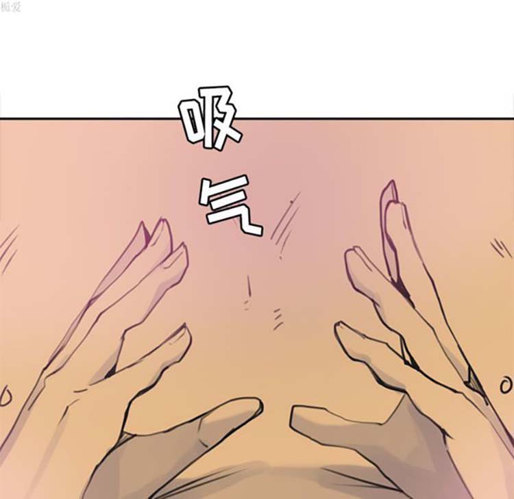 第 10 话 - 第70.jpg页