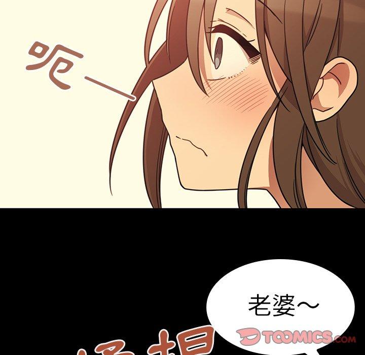 第26话 - 第42.jpg页