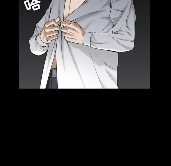 第 54 话 - 第112.jpg页