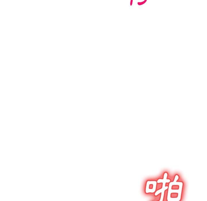 第23话 - 第22.jpg页