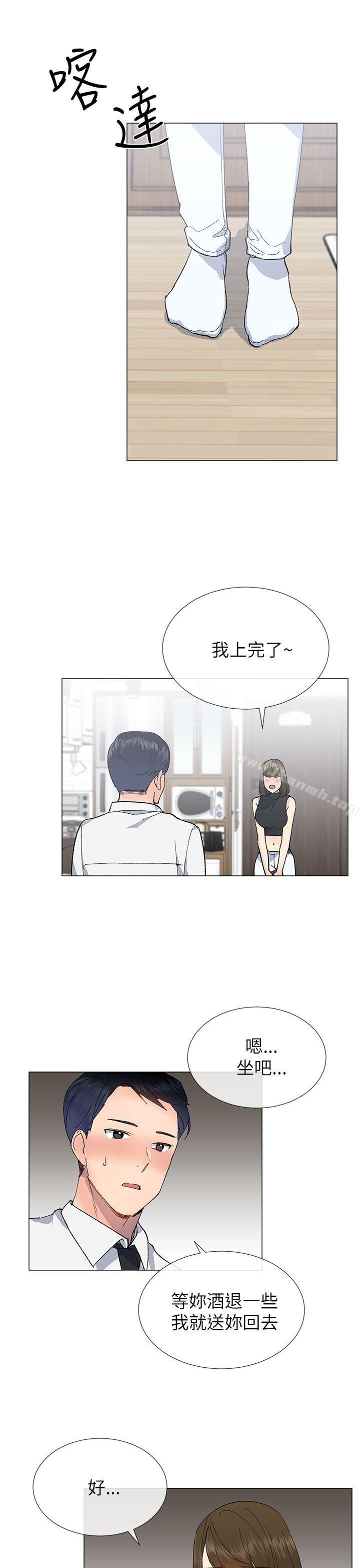 第18话 - 第13.jpg页