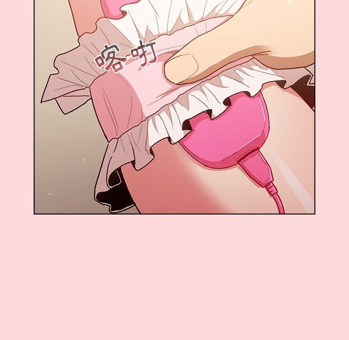 第44话 - 第77.jpg页