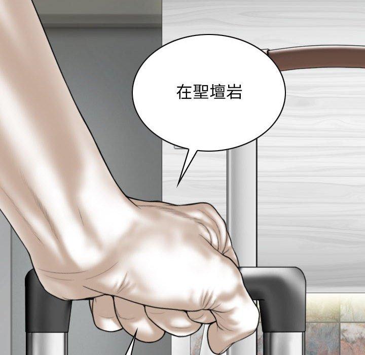 第65话 - 第154.jpg页