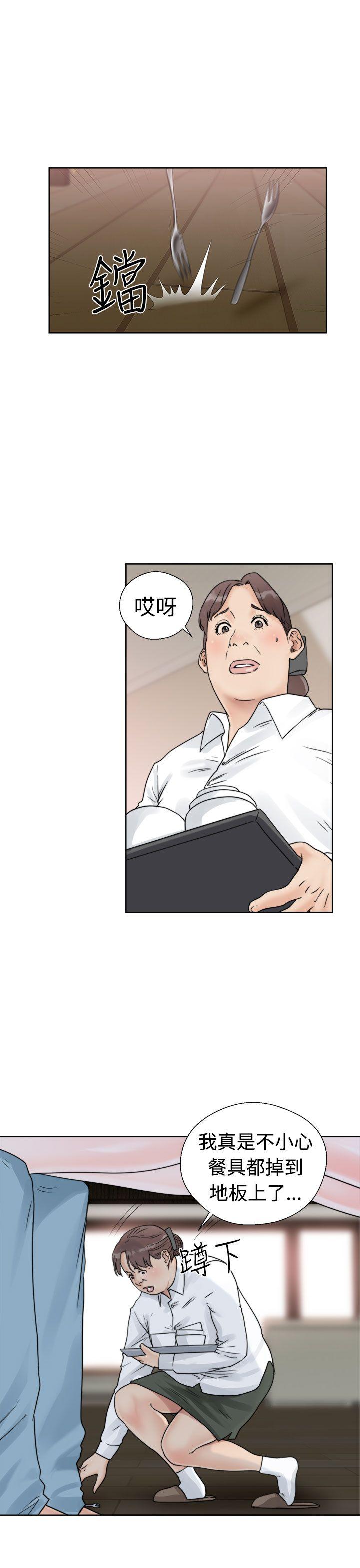 第15話 - 第5.jpg页