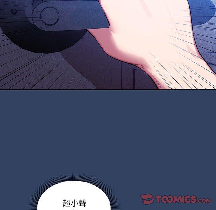 第41話 - 第46.jpg页