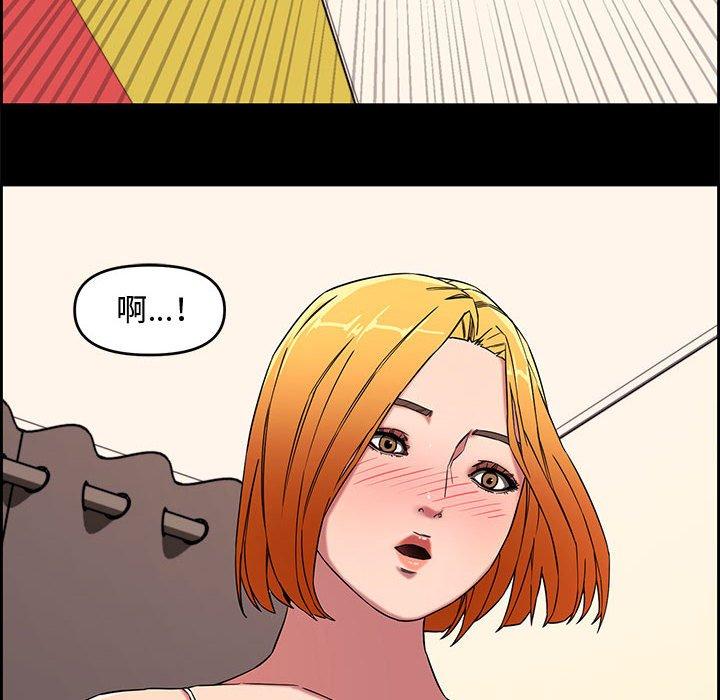 第 13 话 - 第8.jpg页