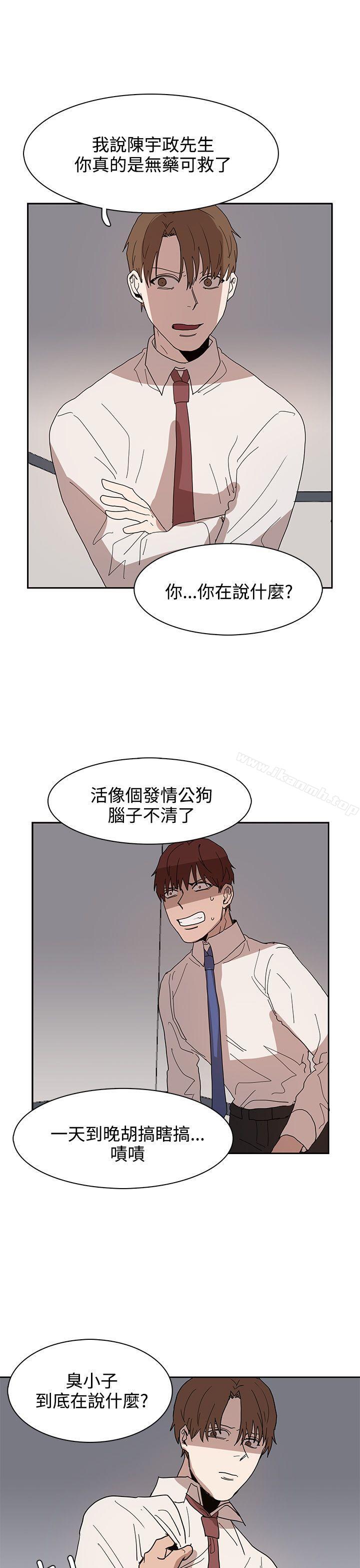 第39话 - 第9.jpg页