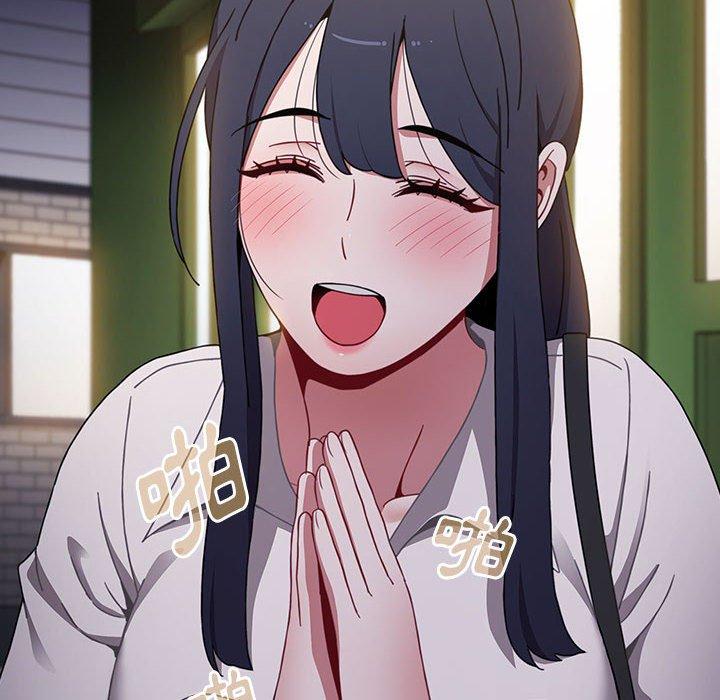 第31话 - 第50.jpg页