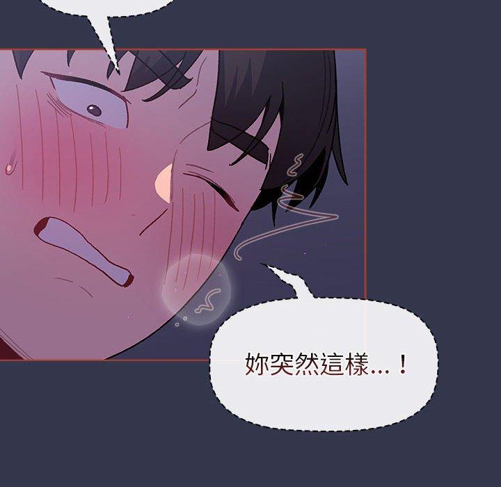 第49话 - 第126.jpg页