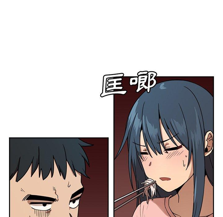 第8话 - 第5.jpg页