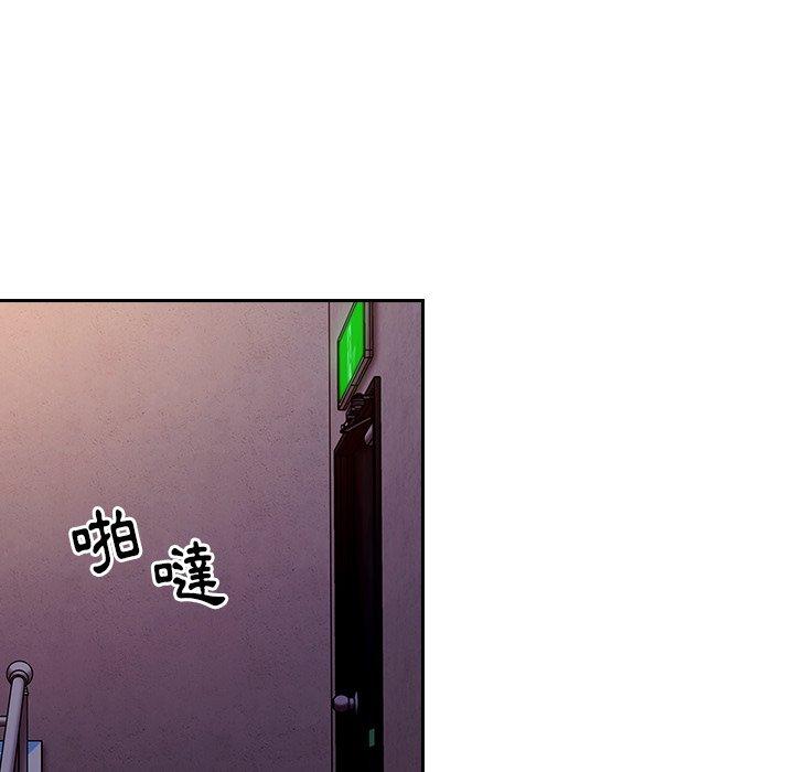 第17话 - 第19.jpg页