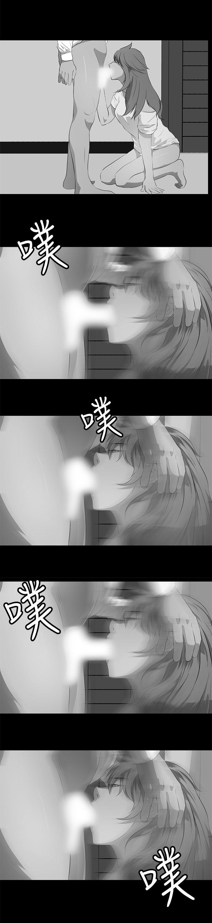 第 37 话 - 第29.jpg页