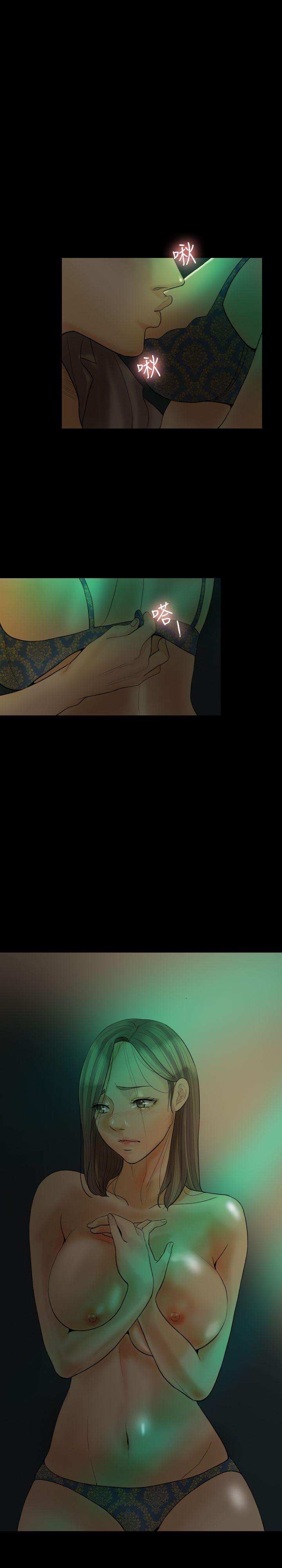 第 19 话 - 第20.jpg页