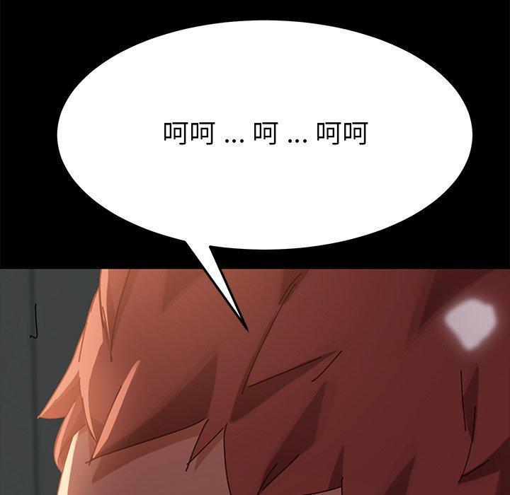 第14话 - 第150.jpg页