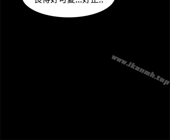 第12话 - 第28.jpg页