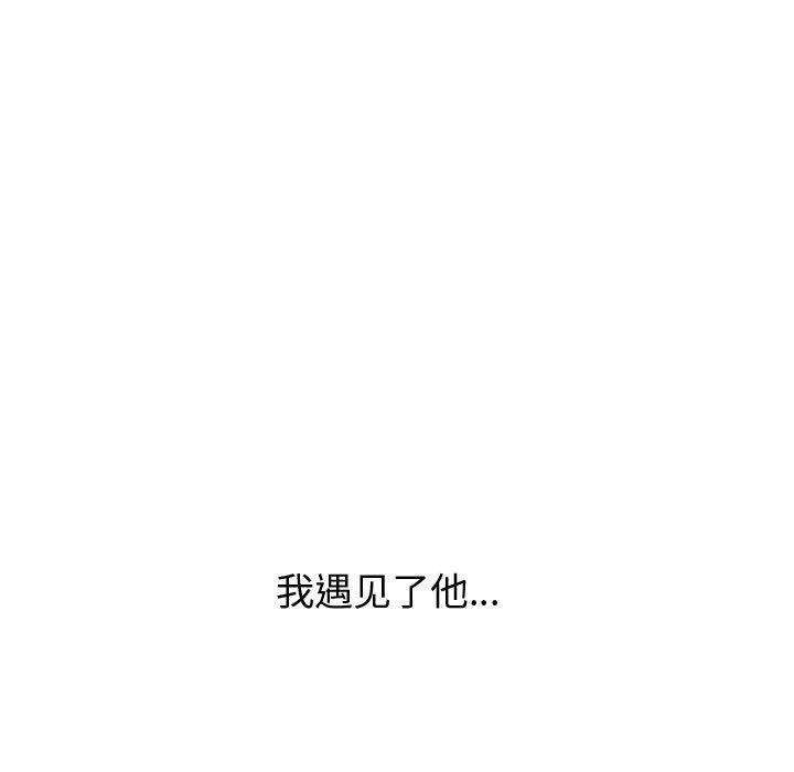 第 21 话 - 第119.jpg页
