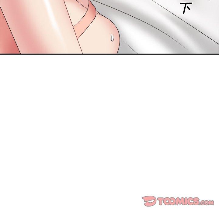 第 30 话 - 第42.jpg页