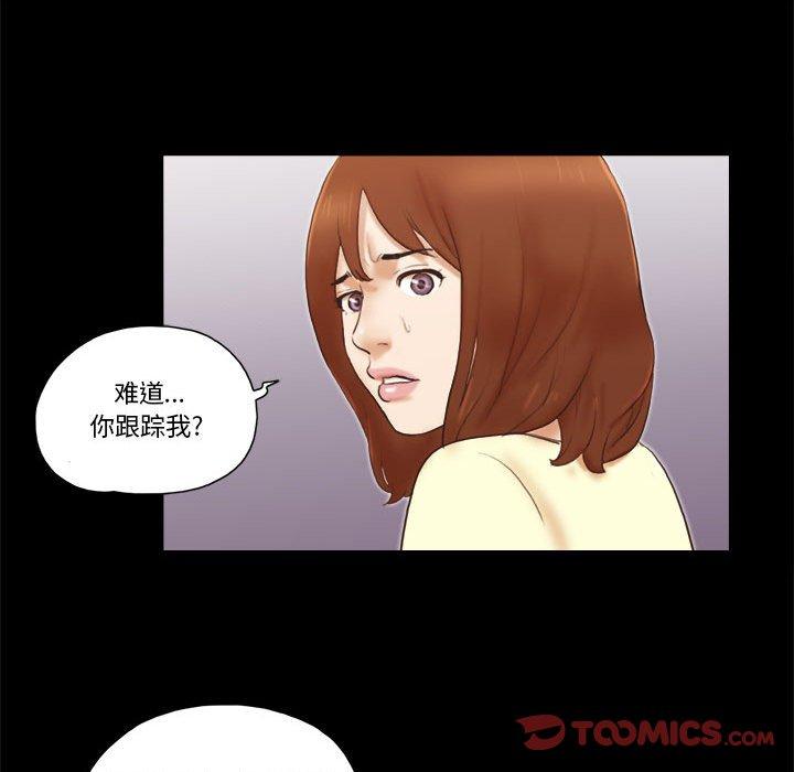 第37话 - 第48.jpg页