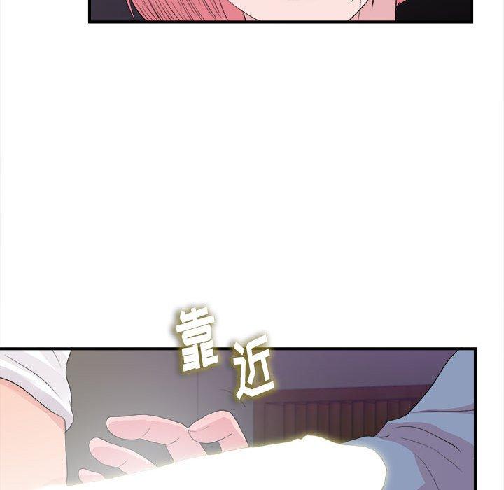 第 37 话 - 第49.jpg页