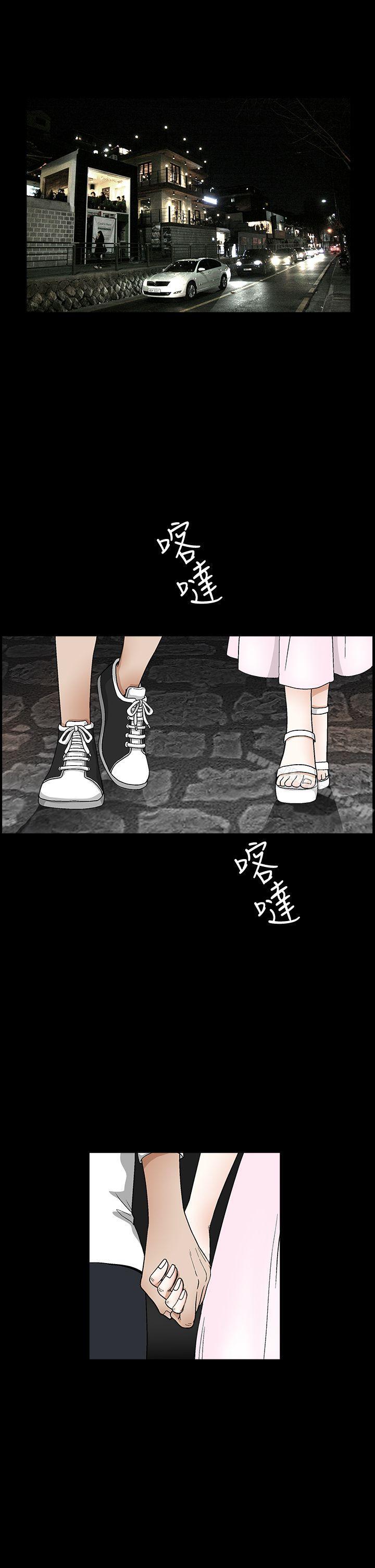 第2季 第18話 - 第4.jpg页