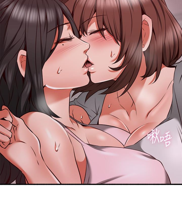 第58話-善用大家的身體跟舌頭 - 第7.jpg页