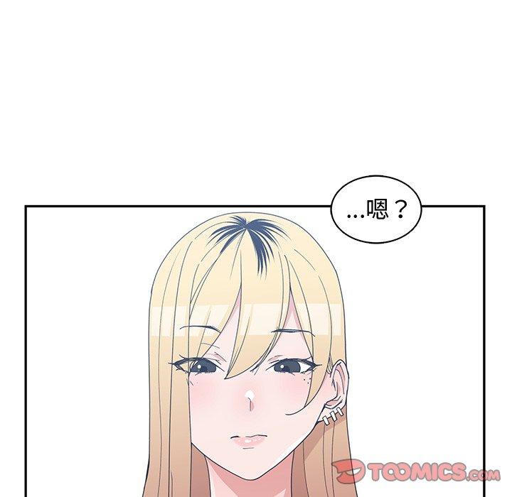 第 19 话 - 第22.jpg页