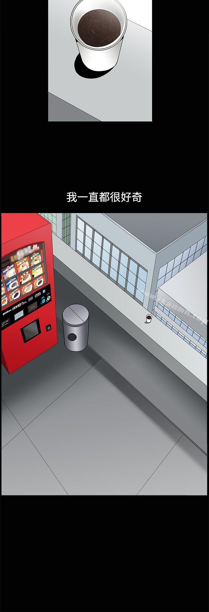 第14話 - 第15.jpg页