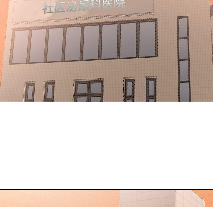 第42话 - 第36.jpg页