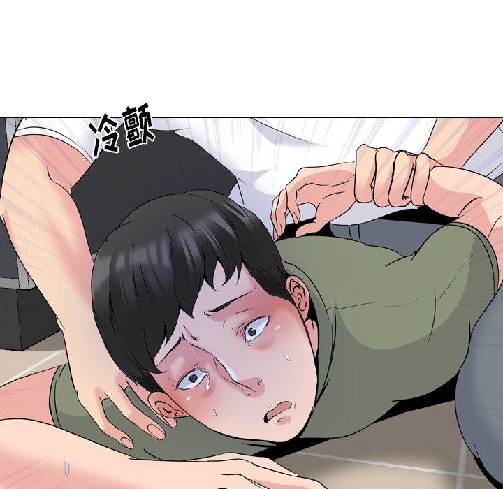 第 21 话 - 第9.jpg页
