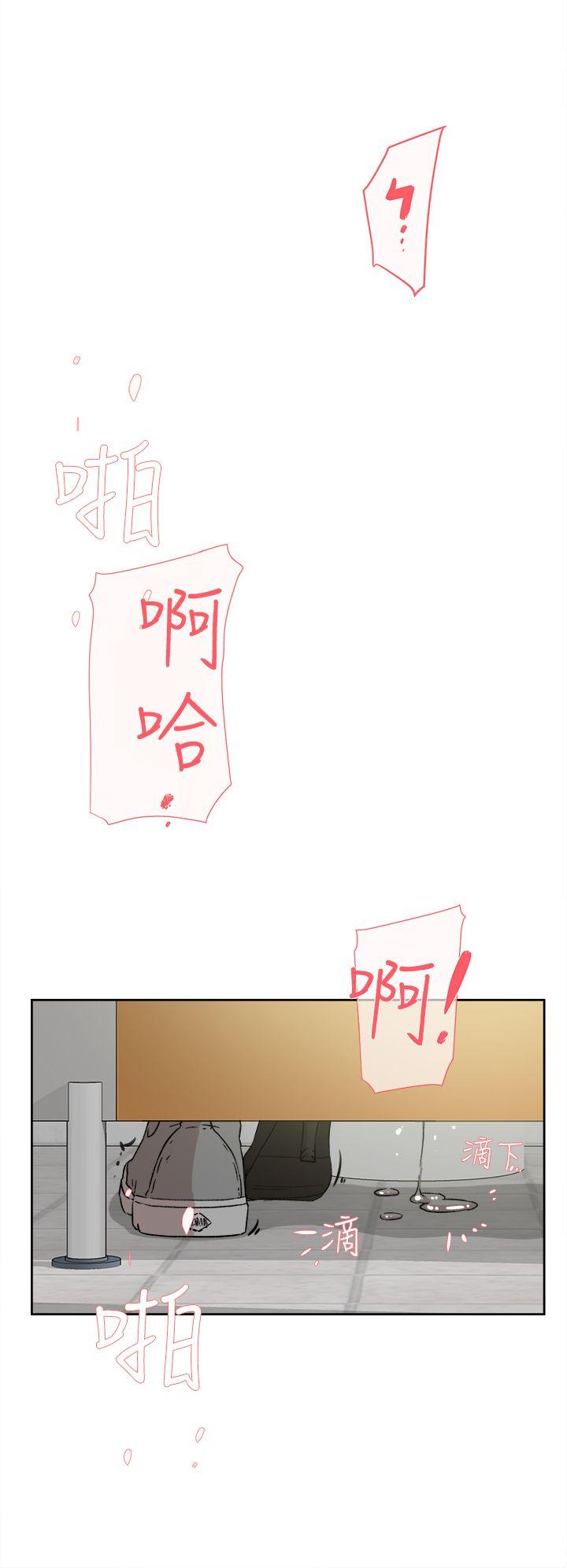 第 47 话 - 第26.jpg页