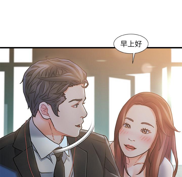 第 1 话 - 第10.jpg页